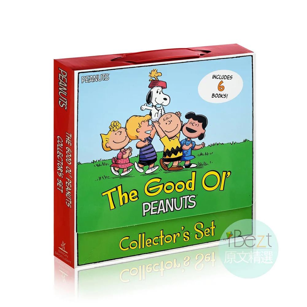 The Good Ol' Peanuts Collector's Set 可愛的史努比故事隨身盒套裝