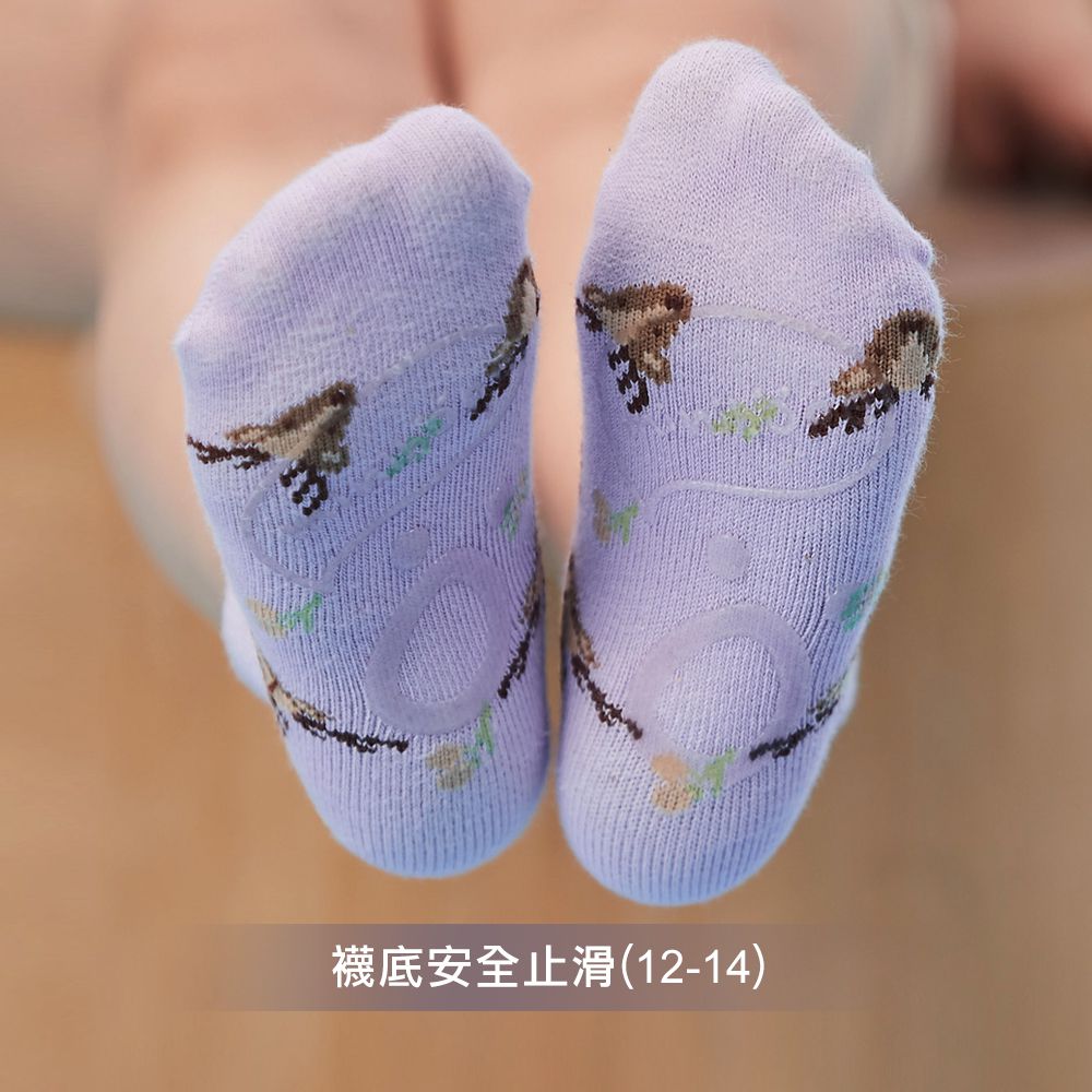 minihope美好的親子生活 - 抗菌除臭中筒襪(親子襪)-黑面琵鷺-灰