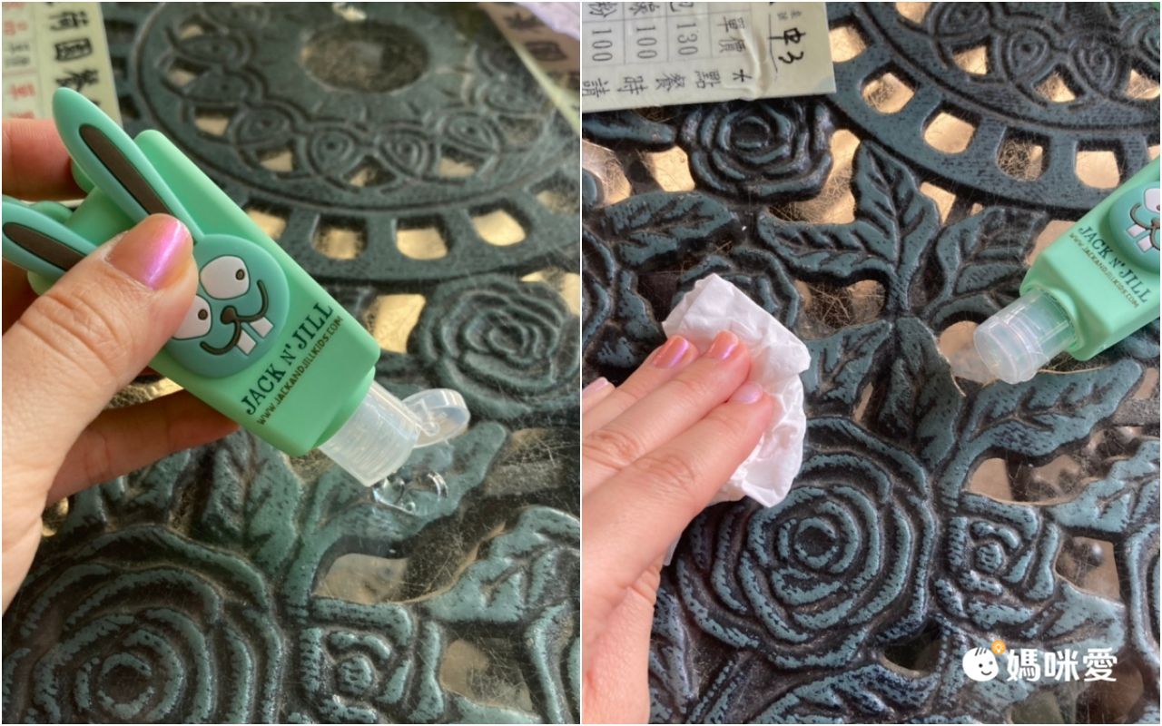 澳洲Jack'n jill 兒童乾洗手凝露，有效抗菌99.99%