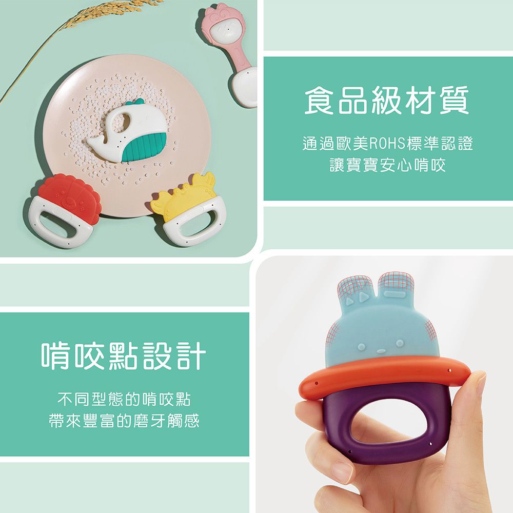 小牛津 - 手搖牙牙固齒器-手提盒10入裝-各種造型固齒器*10入