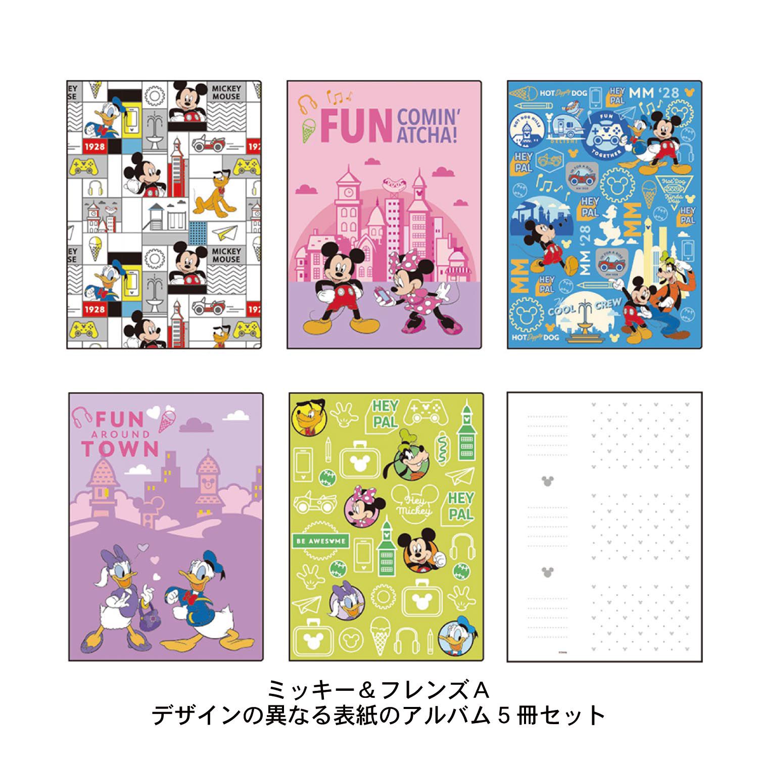 日本千趣會 - 迪士尼 相片紀錄收納本/相冊(五本組)-維尼-褐 (3x5相片*210枚)