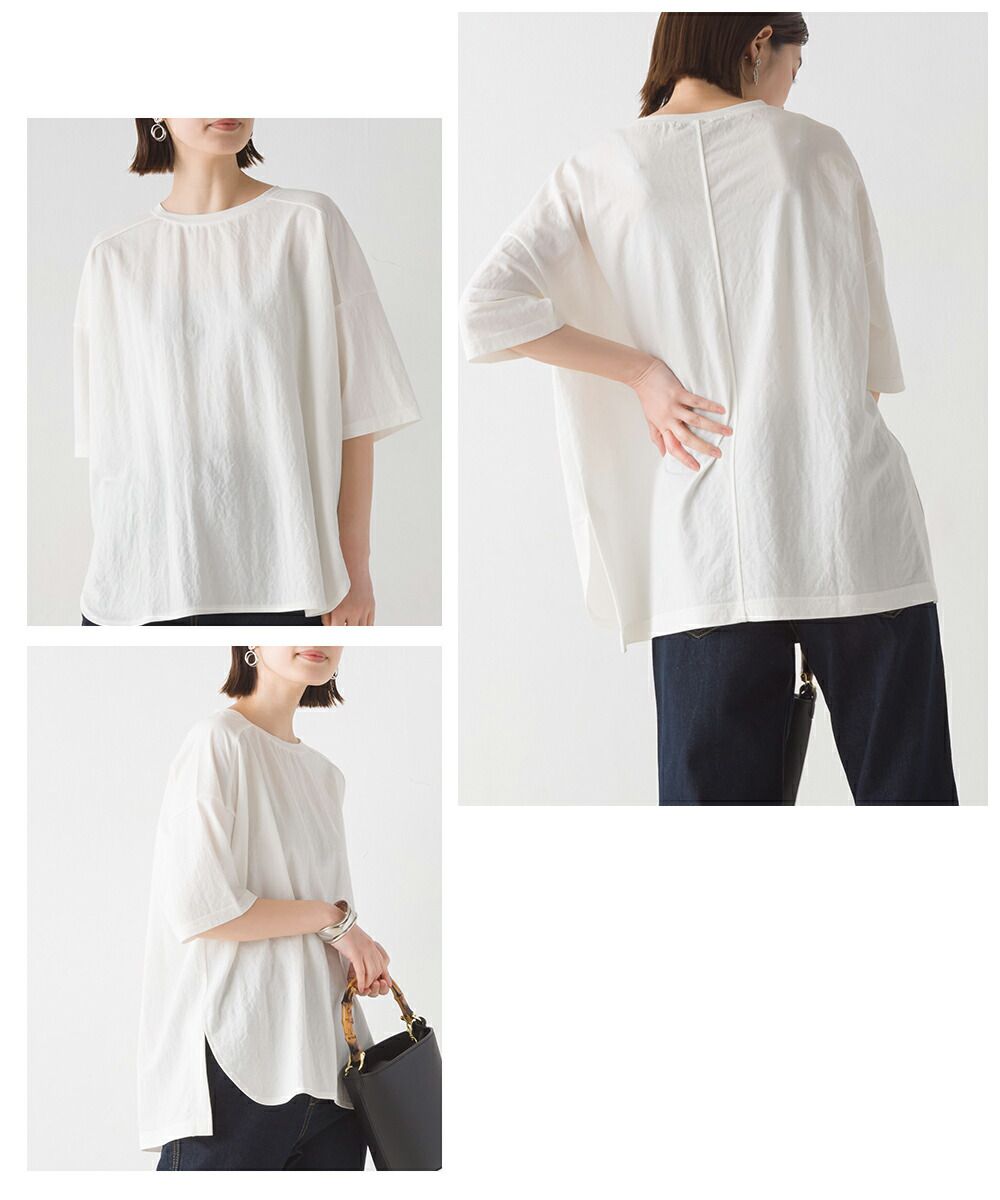 日本 OMNES - 涼感機能 簡約圓領五分袖上衣-摩卡