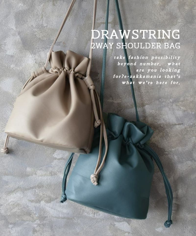 日本 zootie - 2WAY可愛抽繩水桶包/側背包-白