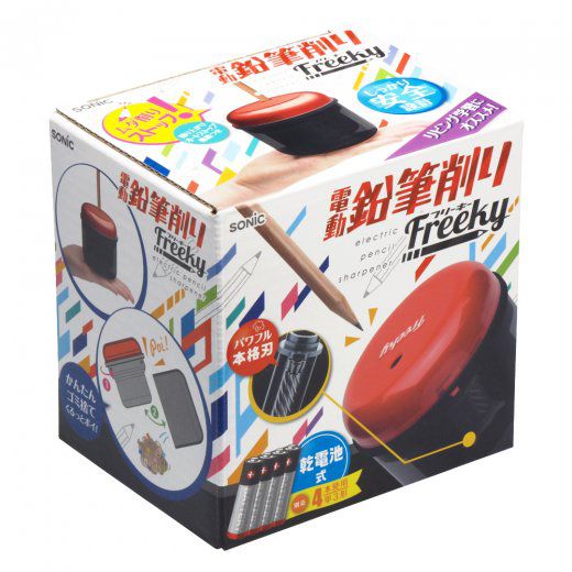 日本文具 SONIC - 自動停止乾電池式電動安全削鉛筆機-帥氣黑紅