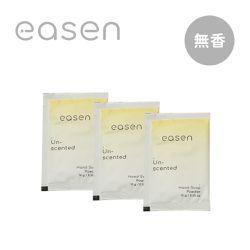 Easen™ - 植萃循環慕斯洗手乳-無香-三入補充包