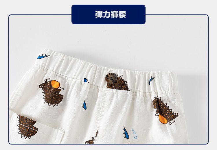 WELLKIDS - 腰鬆緊休閒五分褲-刺刺恐龍-軍綠色