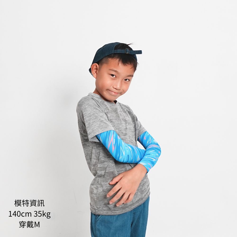 【超人力霸王】兒童防曬涼感圖騰袖套-傑洛款 UL-K523-條紋藍-一雙