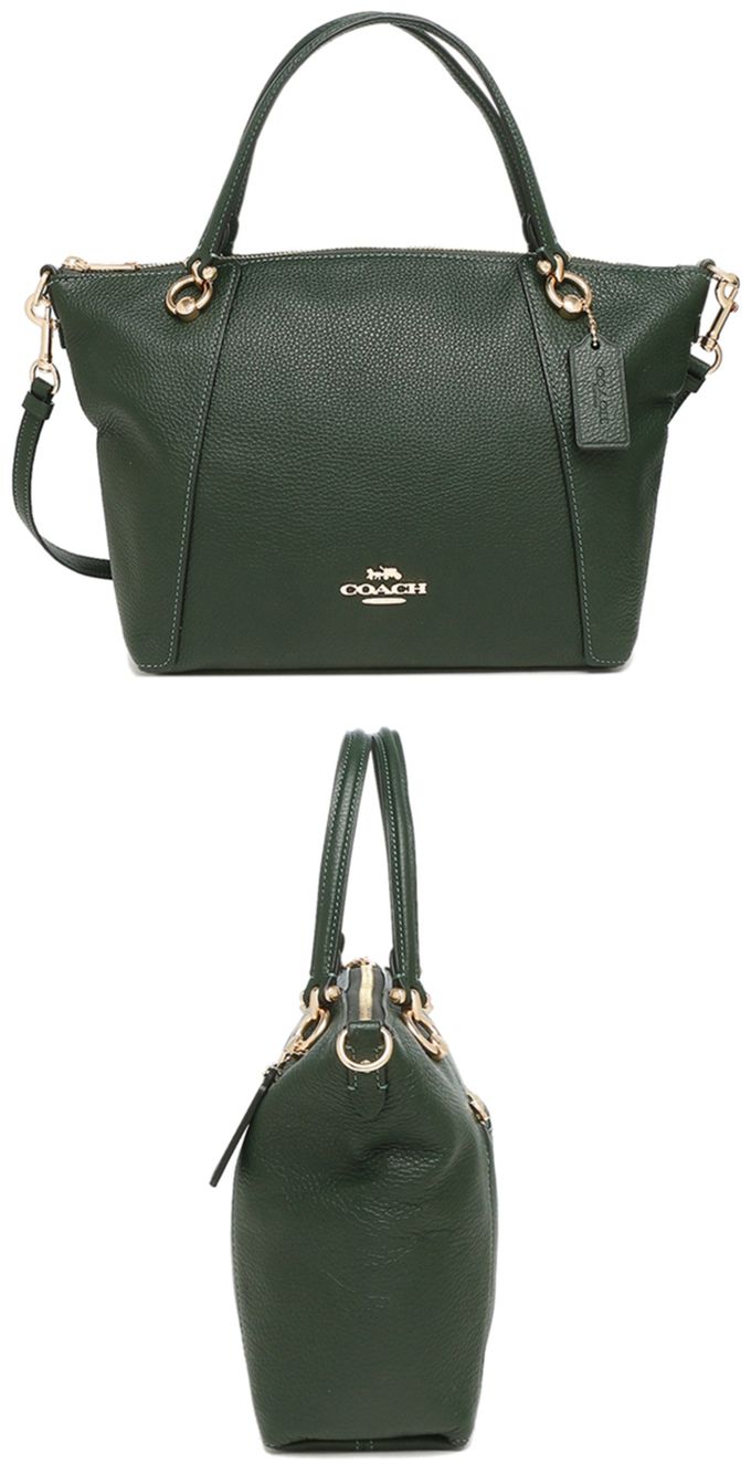 COACH - 荔枝紋皮革兩用包 (墨綠)