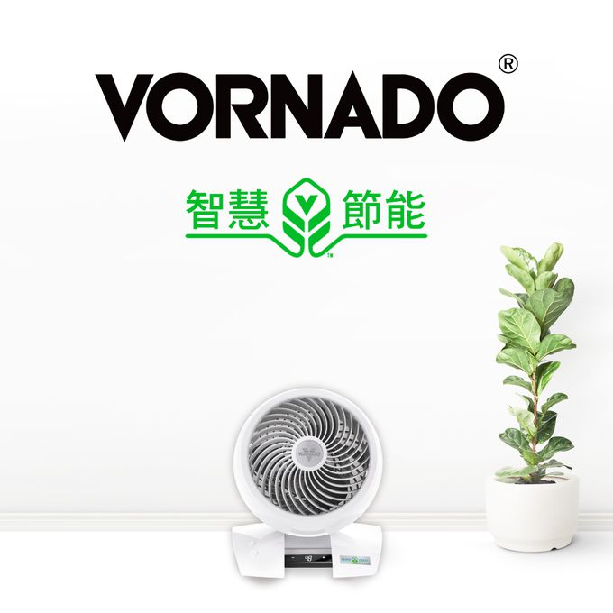 Vornado - DC直流渦流空氣循環機-白色