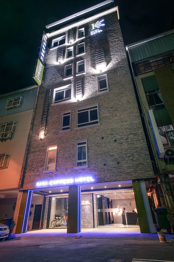 奇異果快捷旅店-台中站前二館