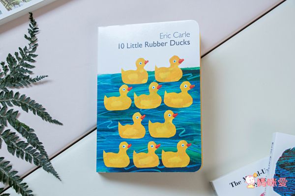 全球知名童書大師艾瑞卡爾Eric Carle ★英文認知硬頁書★ 一歲就能入手～給幼兒最棒的英文學習禮物！