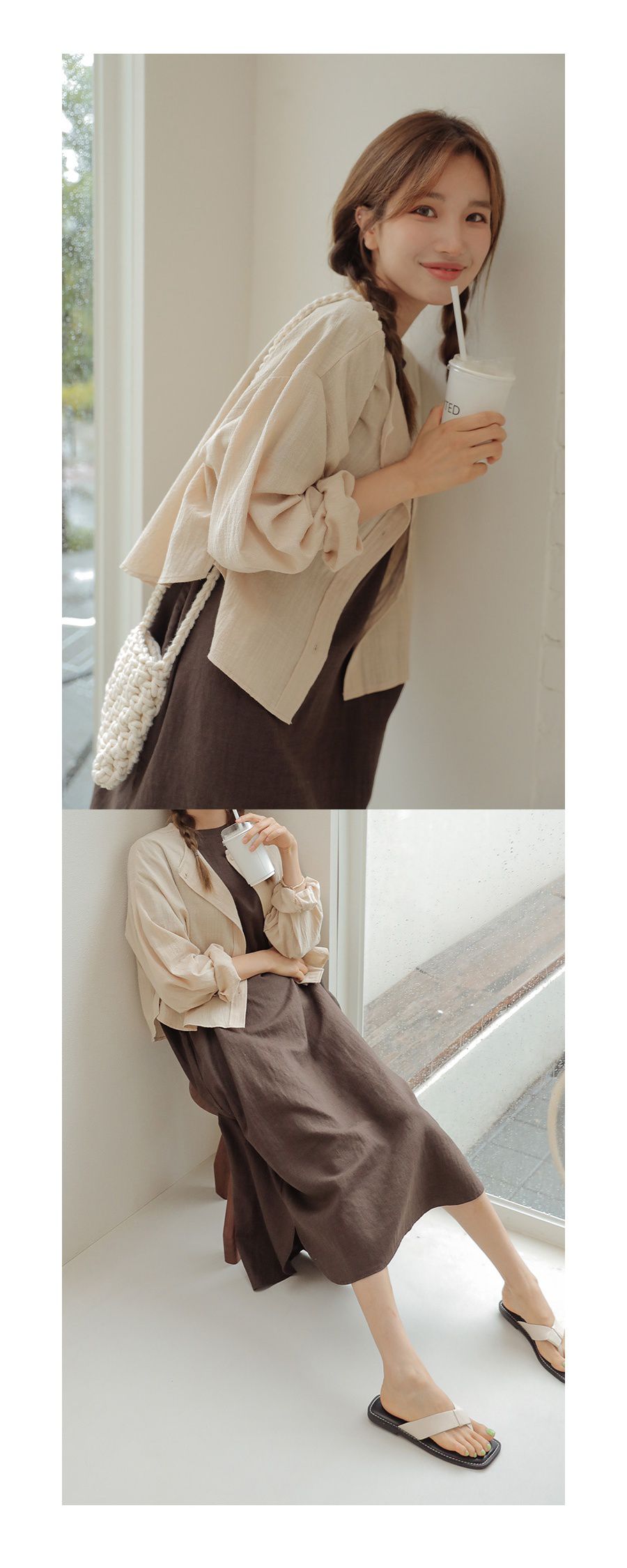 韓國 Urbantheroom - 夏日清爽棉麻防曬襯衫-杏 (Free)