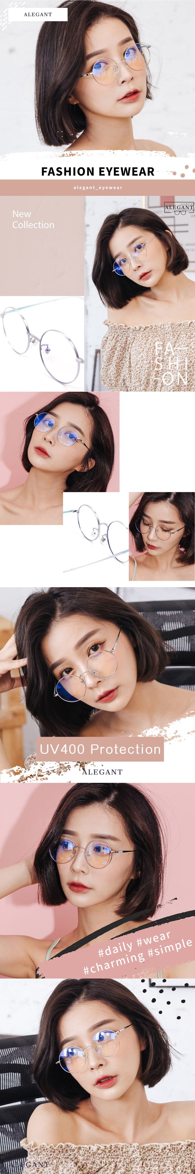 ALEGANT - 冰幻藍銀輕量鈦緞面套圈北歐質感圓框UV400濾藍光眼鏡