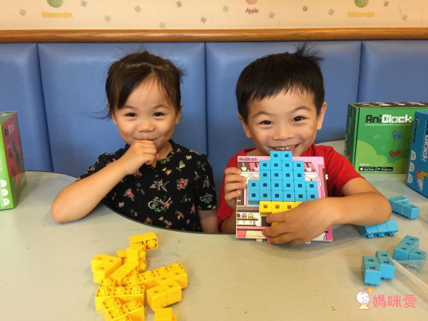 互動型益智積木❤【韓國AniBlock AR積木】❤結合俄羅斯方塊＋七巧板＋AR技術☞孩子越玩越聰明