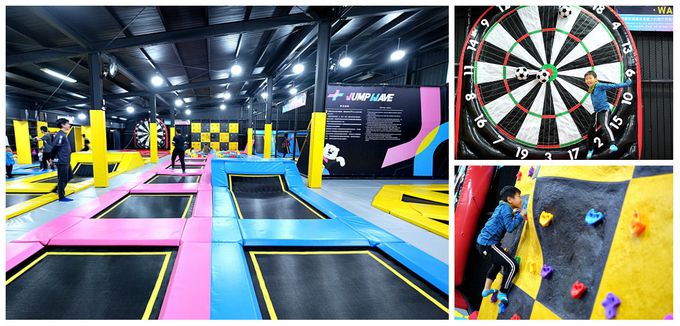 JUMPWAVE跳潮運動會館-竹北旗艦館