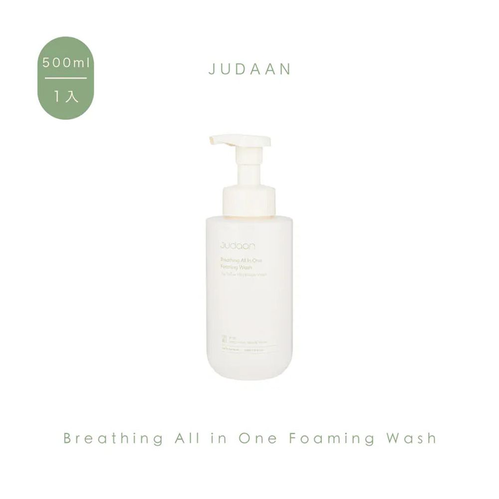 Judaan淨膚全效沐浴慕斯500ml