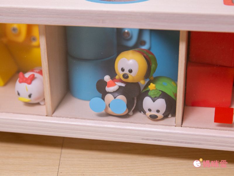 法國Janod - 小小STEAM系列-形狀鑰匙盒