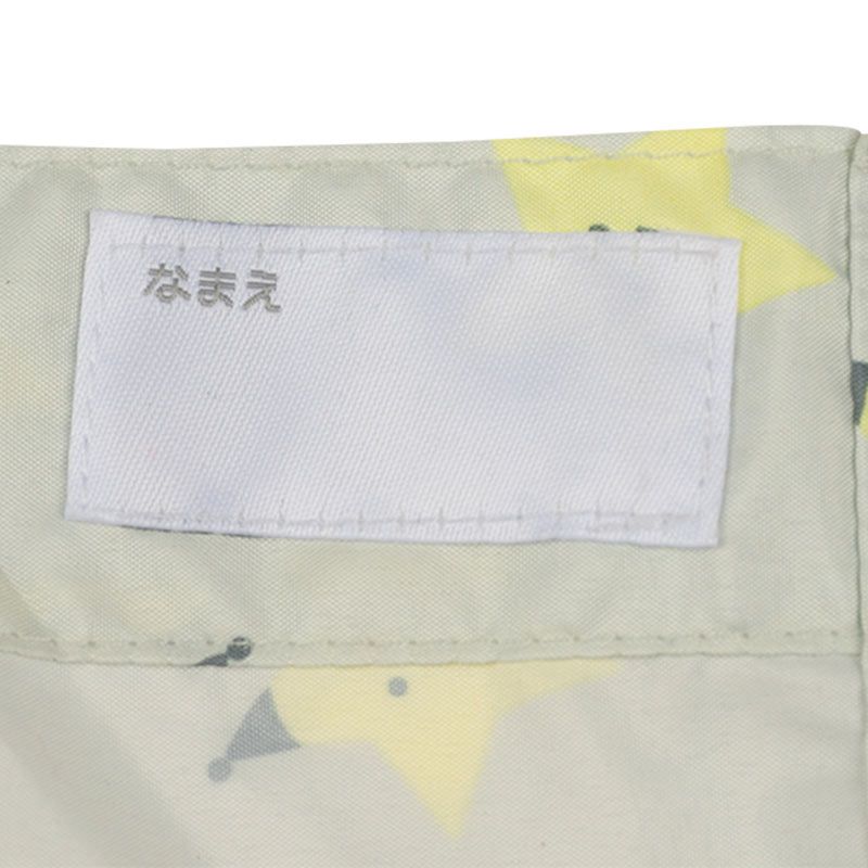 akachan honpo - 強力防潑水雨衣-星星-灰色