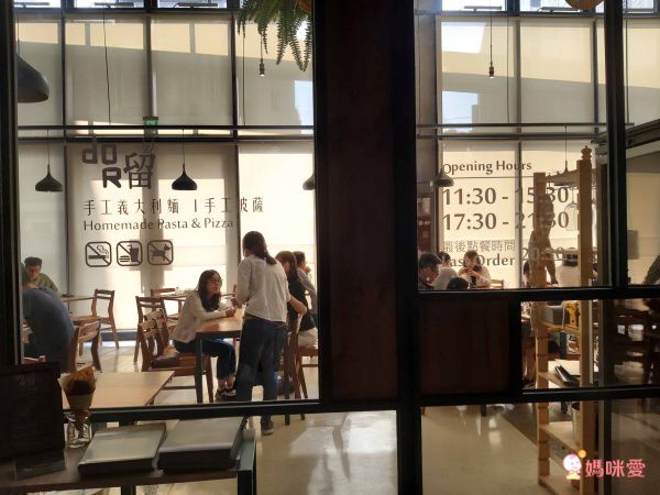 台南友愛街旅館 U.I.J Hotel & Hostel 品味一趟旅行