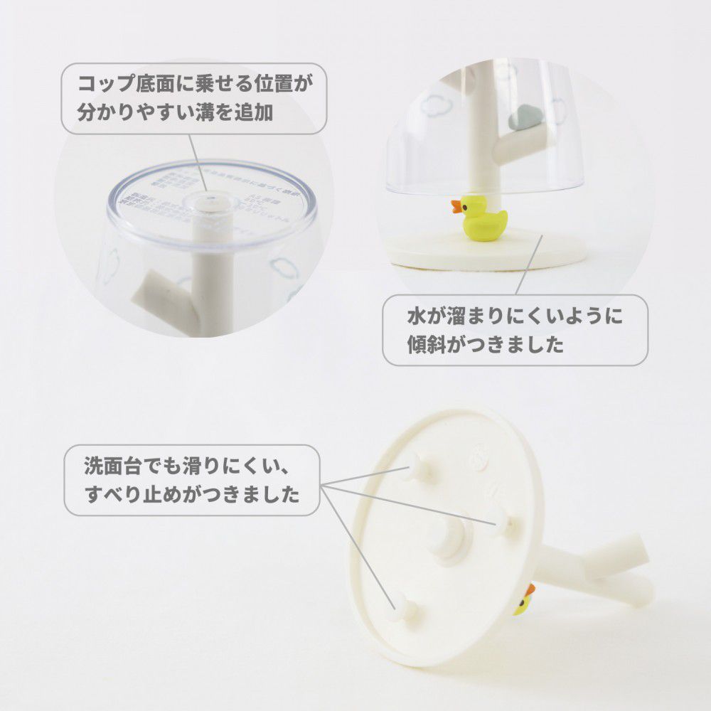 日本 Hashy - 樹枝造型杯架/漱口杯組-兒童用-Hello kitty (杯子Φ5.8x5.8cm)