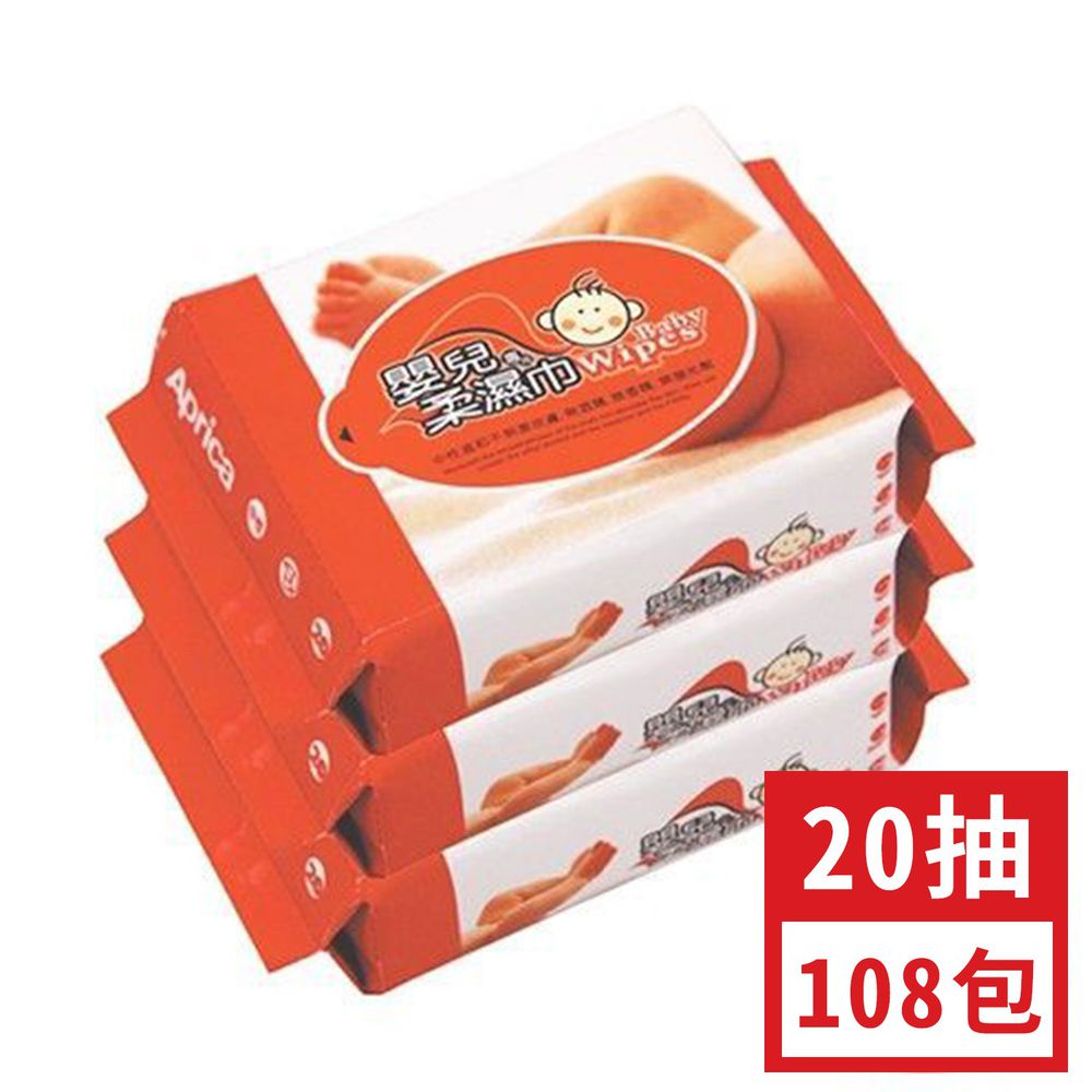 日本 Aprica - 嬰兒專用超柔濕巾外出包 量販特價箱購組-(20抽x3包裝)x36串入