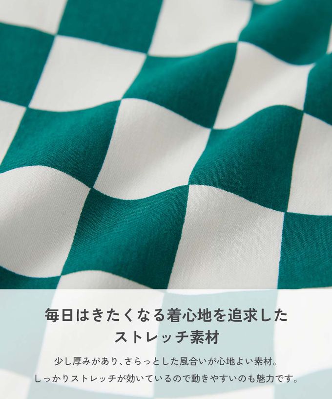 日本 devirock - [熱銷]超彈力印花短褲-迷彩-軍綠