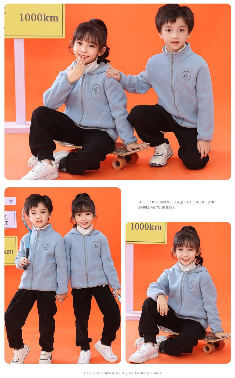 Fleece搖粒絨立領兒童外套-粉+藍