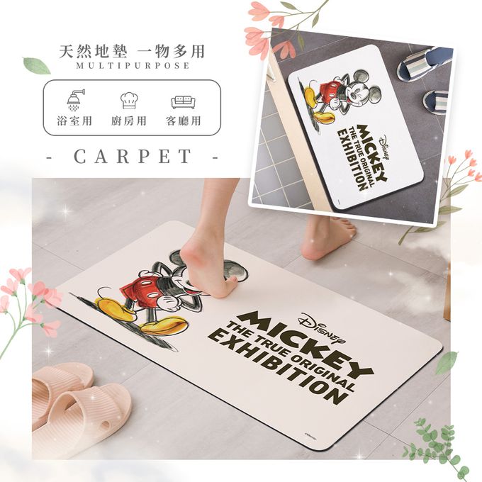 收納王妃 - 迪士尼 Disney 【藝術米奇】 珪藻土軟式吸水地墊 浴室地墊 腳踏墊 吸水墊60X40X0.5cm