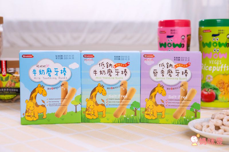 脆妮妮 nutrinini - 磨牙棒(8入/盒)x3-112gx3