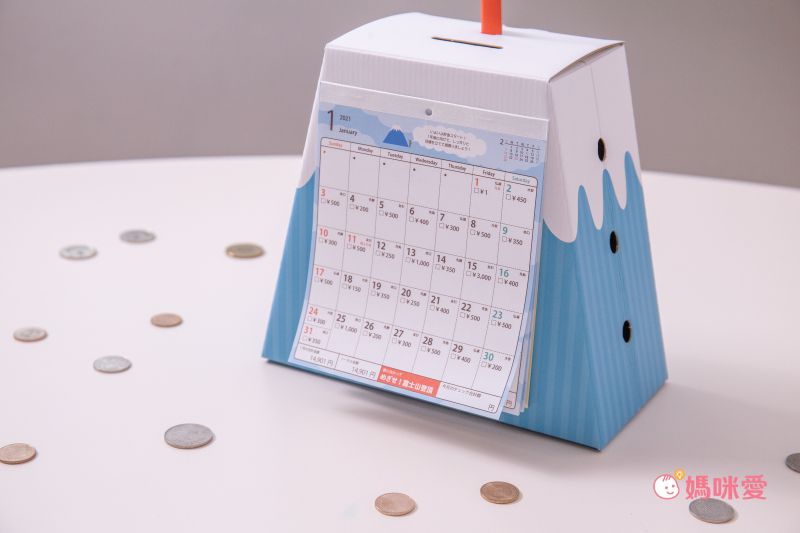 日本代購 - 日本製存錢筒月曆-2022-賽錢箱(5万円)