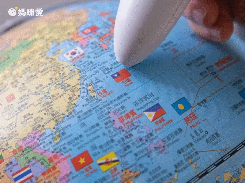 SKYGLOBE - 10吋國旗版木質底座/會說話地球儀[中英文對照]