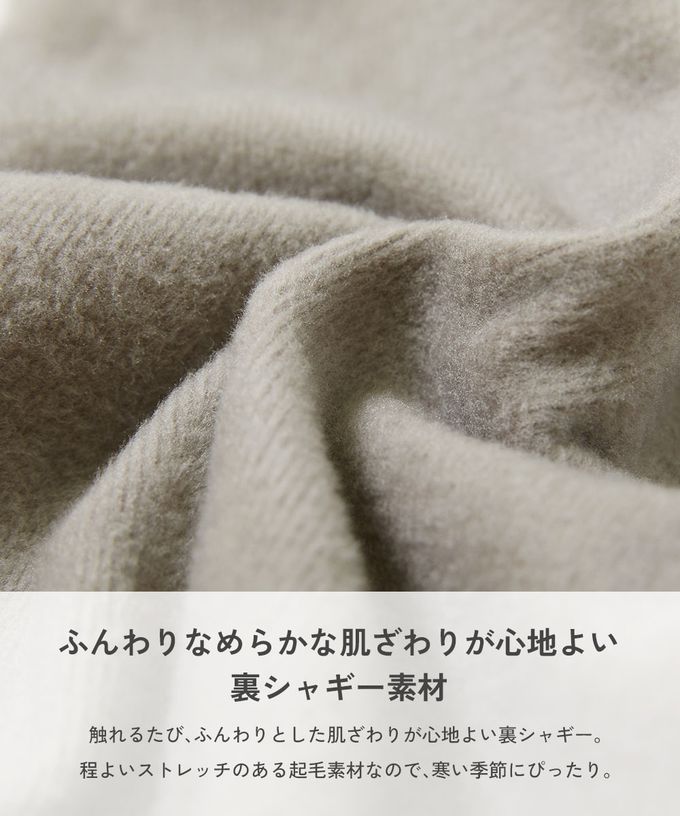 日本 devirock - RICH WARM 刷毛保暖哈倫寬鬆長褲-深灰紫