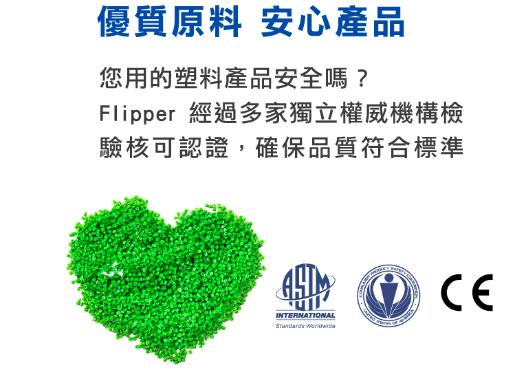 【Flipper 牙刷架】培養刷牙好習慣♡避免飛沫交叉感染