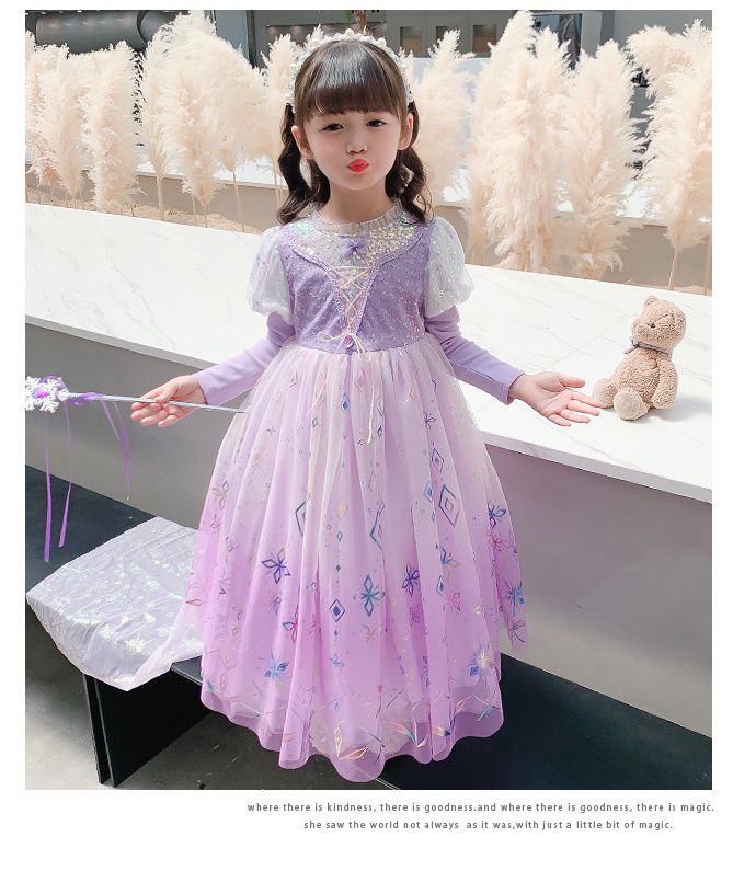 (不含披風)雪花亮片公主袖網紗洋裝-紫色
