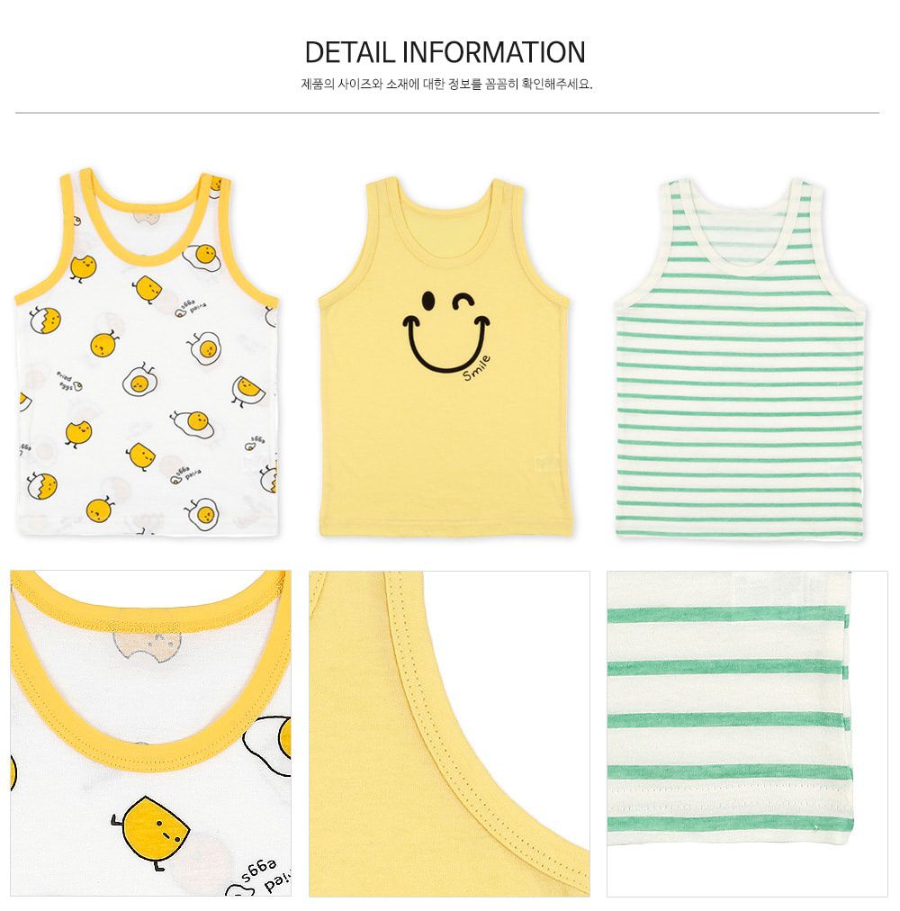 韓國 Maykids - 無螢光棉男寶內衣三入組-微笑