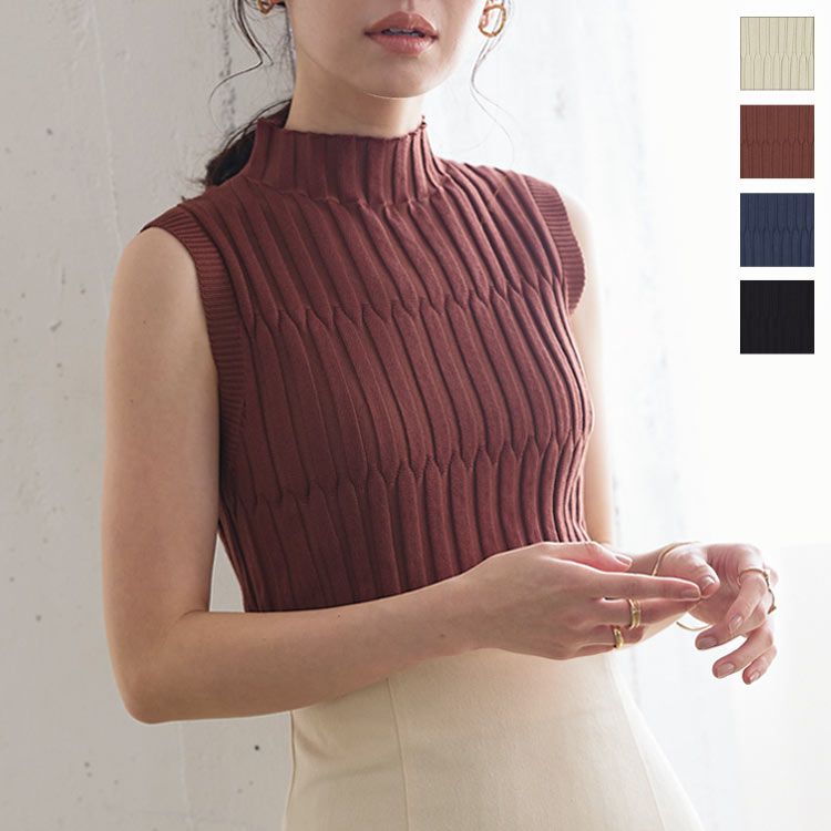 日本 Kobe Lettuce - 小立領針織無袖上衣-黑