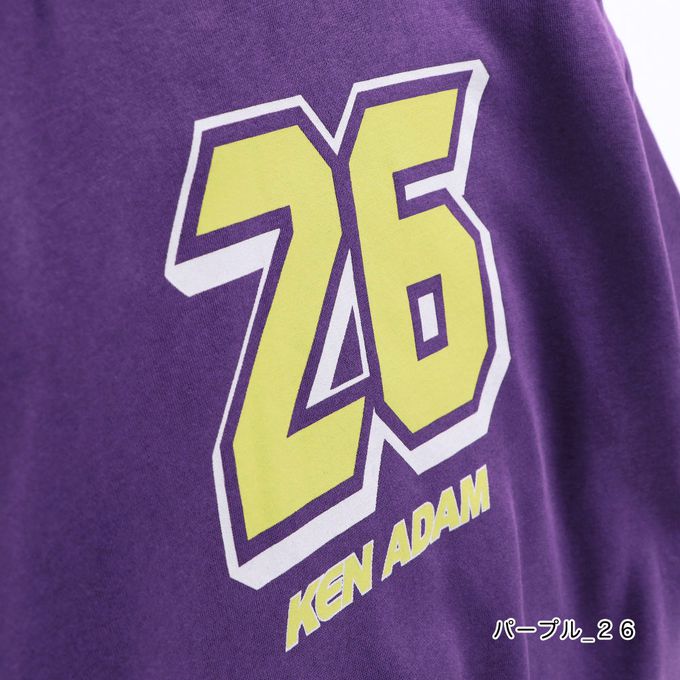 日本 BRANSHES - 裏起毛 舒適縮口長袖上衣-小熊-芥黃