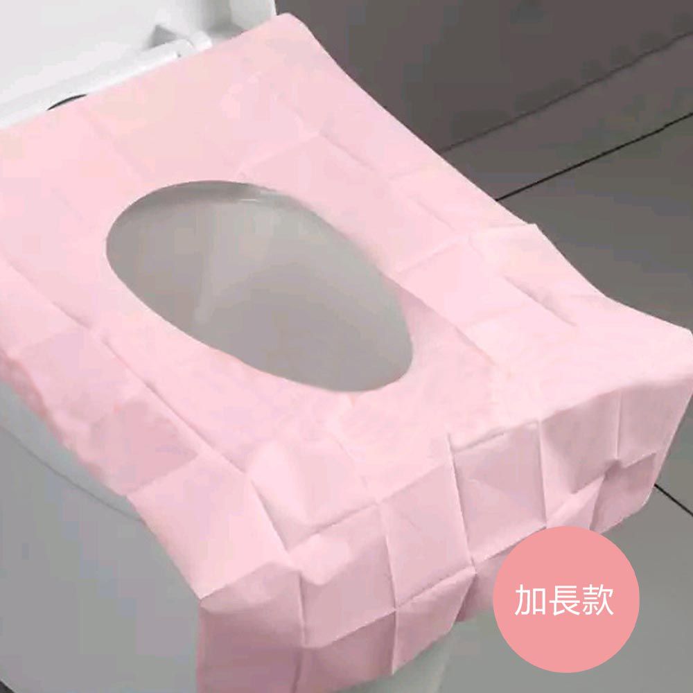 拋棄式防水隔髒可黏性馬桶座墊紙(10入組)-加長款-粉色-40x60cm