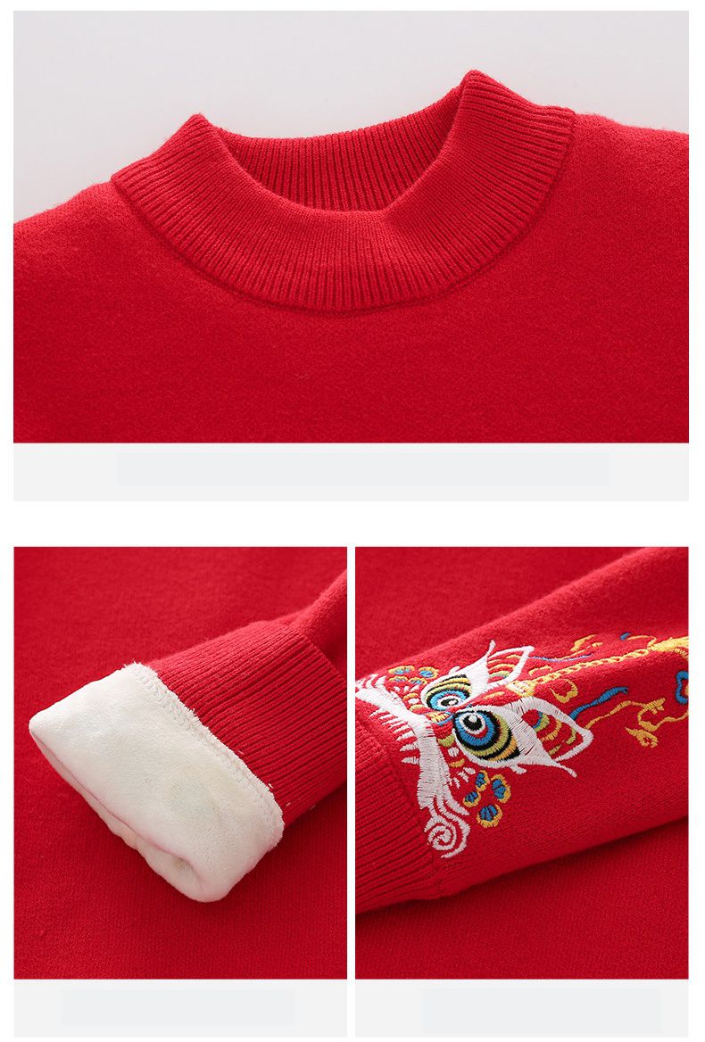 (加絨)喜氣拜年圓領長袖上衣-刺繡彩獅-紅色