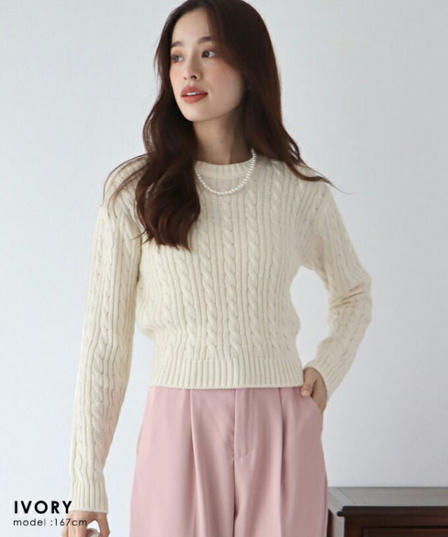 日本 BLUE EAST - 經典圓領麻花編針織上衣-灰綠