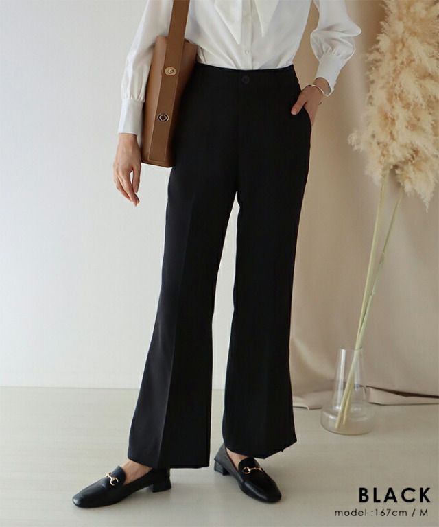 日本 BLUE EAST - 修身開衩小喇叭西裝長褲-深咖啡