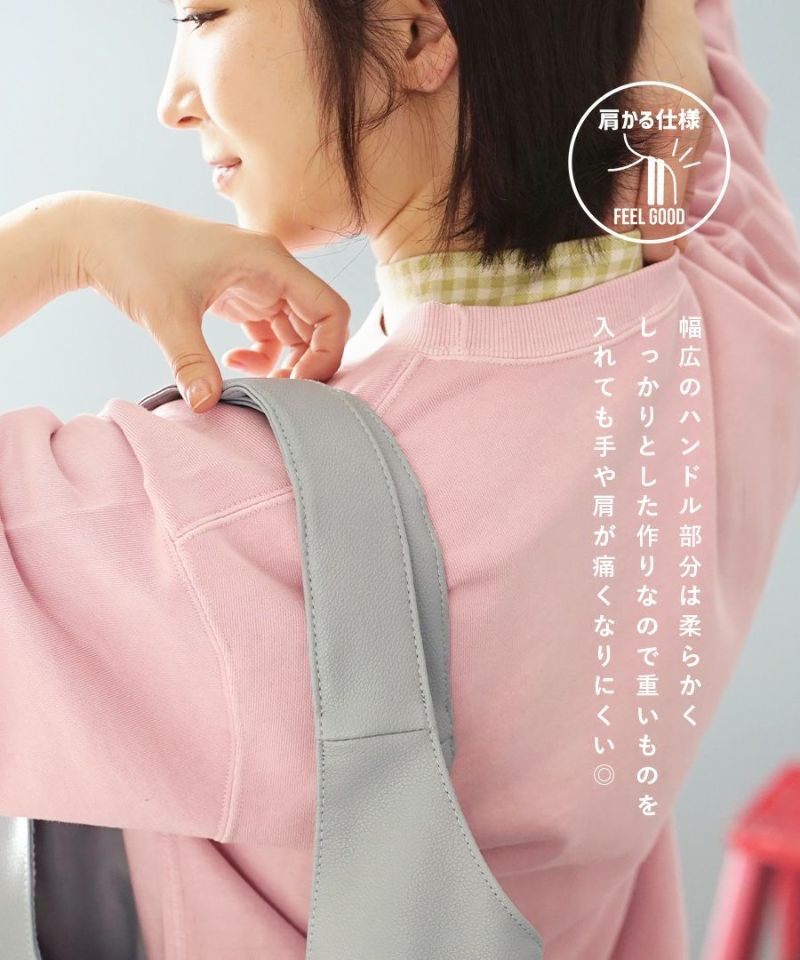 日本 zootie - 柔軟皮質大容量肩背包-蜜桃粉