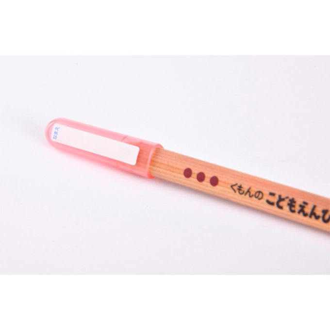 KUMON - 日本製兒童三角鉛筆文具套組-2B/藍