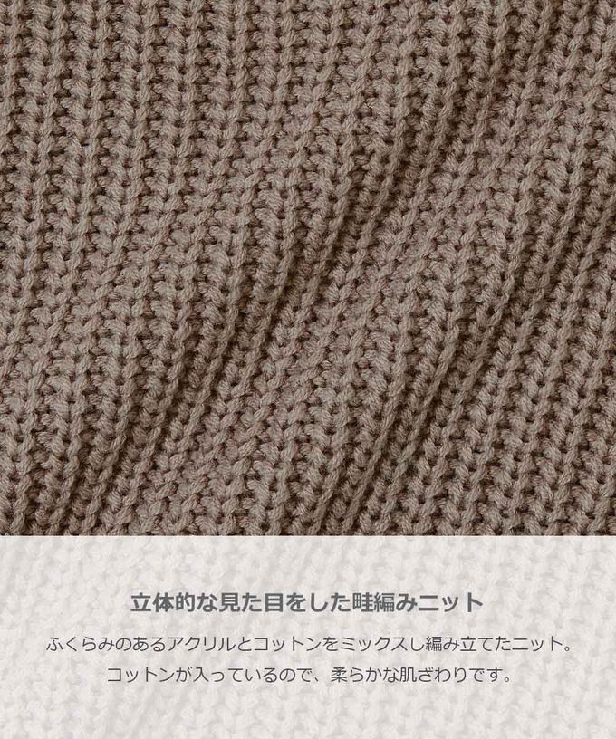 日本 devirock - 柔軟可機洗氣球袖針織上衣-紫羅蘭