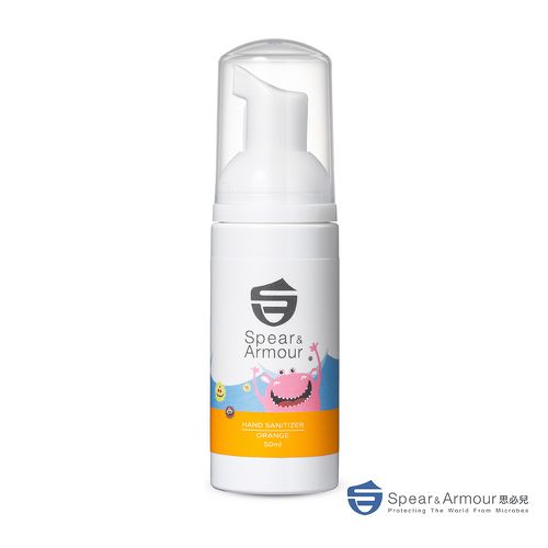 戴上24小時隱形抗菌手套-長效乾洗手慕斯怪獸版-柑橘香-50ml