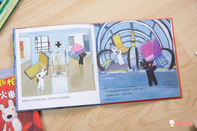 【限量禮物套書】麗莎和卡斯柏：當你一輩子的好朋友