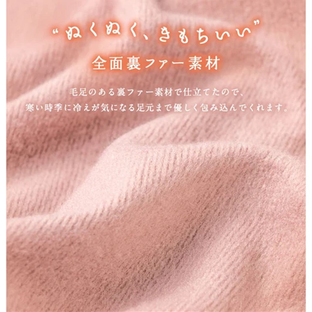 日本 BELLUNA - 蓄熱保暖百搭長裙-深藍