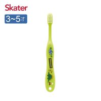 日本 SKATER - 軟毛牙刷(3-5歲)-綠恐龍