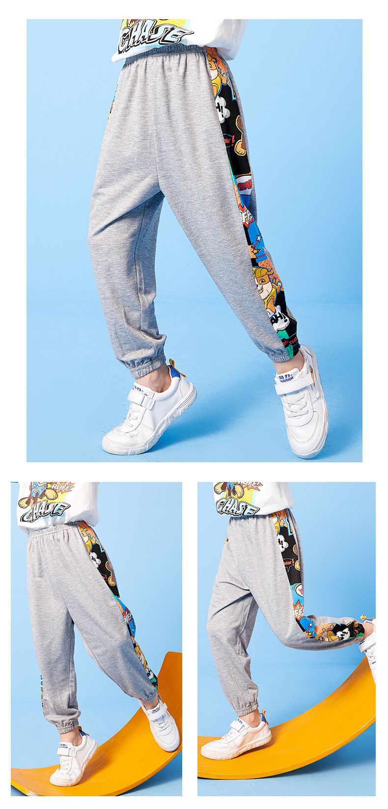 汪汪隊漫畫風休閒束口運動長褲-黑色