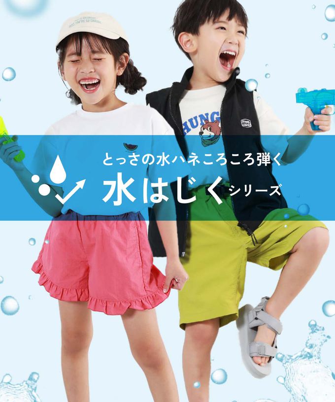 日本 devirock - 防潑水輕便快乾休閒短褲-帥氣黑